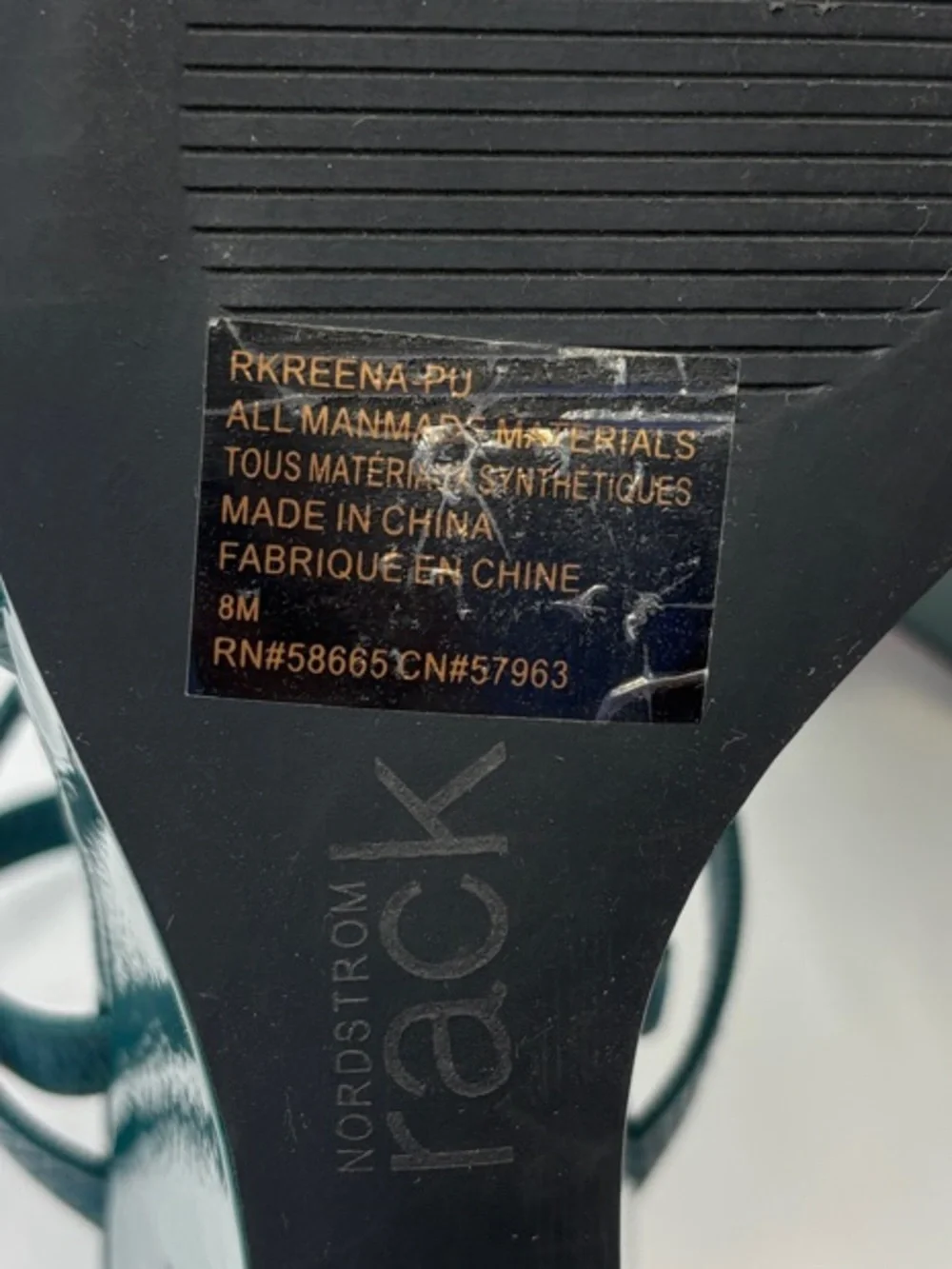 Nordstrom sleek square